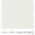 light-grey